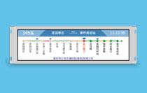 條形屏
